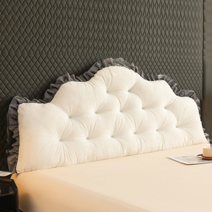 床头靠垫软包大靠背免洗新款实木床防撞软垫学生宿舍床上护腰靠枕