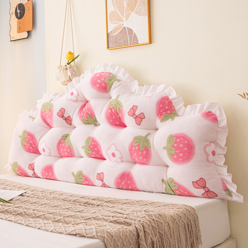可爱床上靠垫卧室1米8床头靠垫榻榻米软包学生宿舍护腰靠枕免拆洗