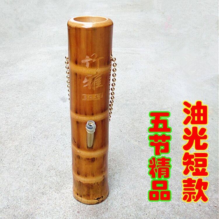 天然竹子水烟筒水烟斗烟具大碌竹水烟袋手工烟斗湛江化州云南特产 - 实物图