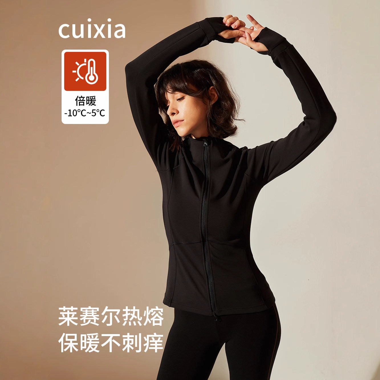 女士科耐丽外套连帽卫衣通勤气质新款帽衫秋季外套女开衫修身