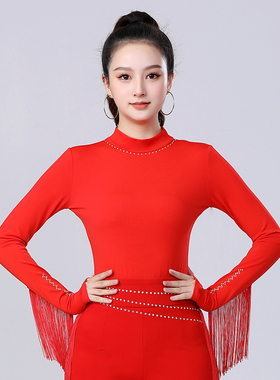 拉丁舞连体上衣新款高领烫钻流苏国标舞蹈服长袖广场舞伦巴演出服
