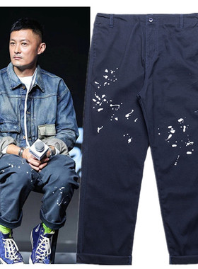 mdns余文乐工装裤裤泼墨男士宽松休闲长裤百搭潮牌日系原创港风