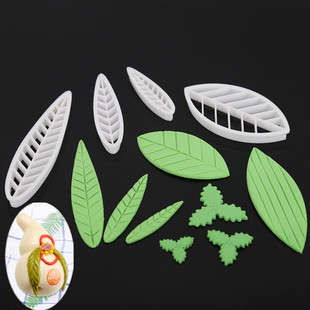 寿桃叶长条玉米叶三角叶切模卡通包果蔬馒头烘焙翻糖粘土模具包邮