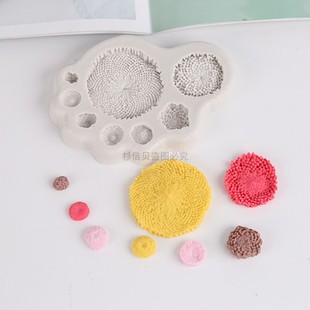 翻糖花心 菊花太阳花花芯 花蕾硅胶翻糖模具糖花 粘土巧克力模