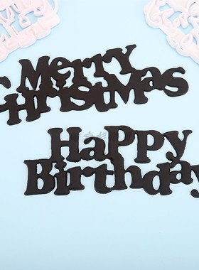 英文生日圣诞快乐Happy Birthda字体塑料翻糖切模烘焙蛋糕装饰