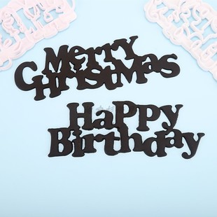 英文生日圣诞快乐Happy Birthda字体塑料翻糖切模烘焙蛋糕装饰