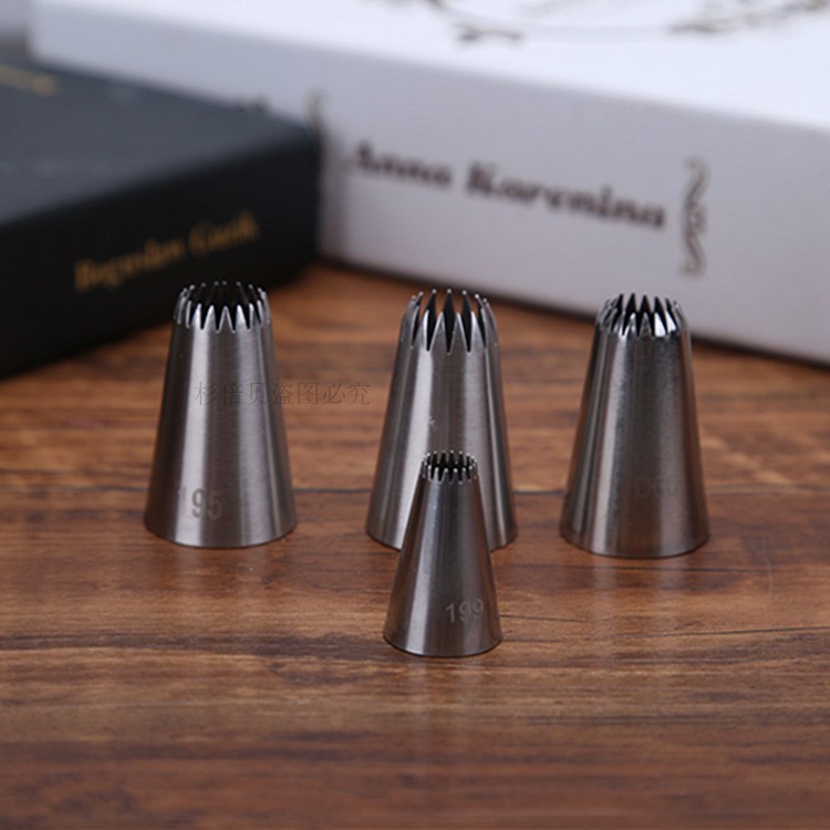 195#6B18齿15齿开放星形多齿直齿不锈钢奶油裱花嘴烘焙蛋糕工具