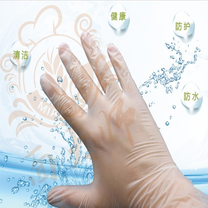 面大师 一次性PVC手套 食品级 翻糖 烘焙糕点房 餐饮防油美容