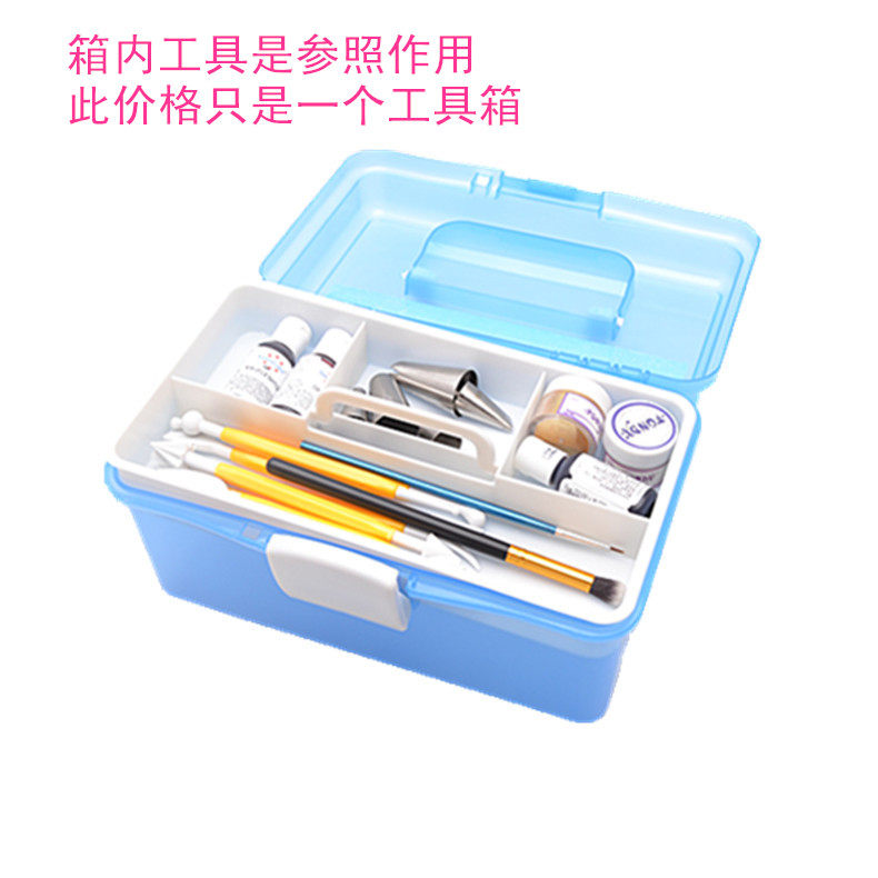 烘焙工具 翻糖工具裱花嘴色素工具箱手提箱 透明双层 多功能箱1个