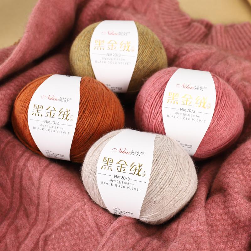 100%手编纯山羊绒线围巾线毛线