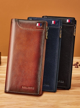 酷奇真皮钱包男款黄色皮夹长款多卡位卡包复古擦色手拿包