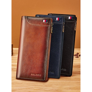 酷奇真皮钱包男款黄色皮夹长款多卡位卡包复古擦色手拿包