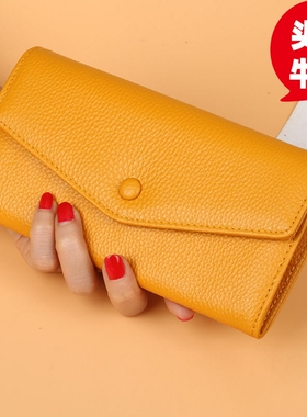 酷奇黄色钱包女士新款中长款2折信封皮夹多卡位钱夹经典薄款代发