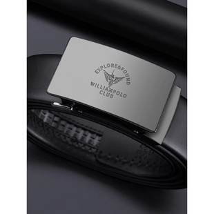 酷奇男士皮带2025新款真皮潮年轻人裤腰带正品官方自动扣腰带