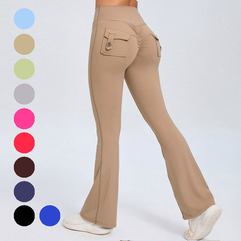 高腰速干工装风瑜伽微喇裤