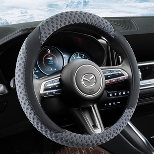 马自达3昂克赛拉阿特兹CX4 CX5行也cx50方向盘套汽车四季通用把套