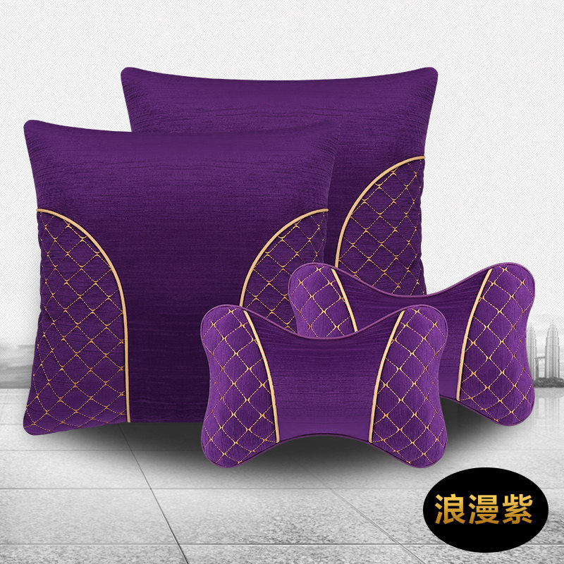 汽车抱枕四件套个性时尚车用头枕抱枕一对车内座椅腰枕四季紫色