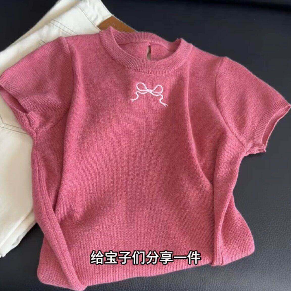 玫粉色蝴蝶结针织修身正