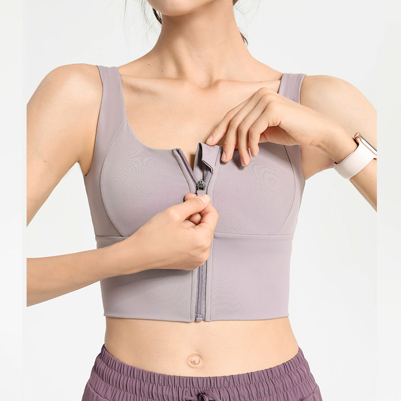 前拉链运动内衣女高强度防震跑步定型聚拢收副乳健身背心瑜伽文胸,运动服/休闲服装,运动文胸,淘宝优惠券,粉丝福利购,淘宝优惠卷