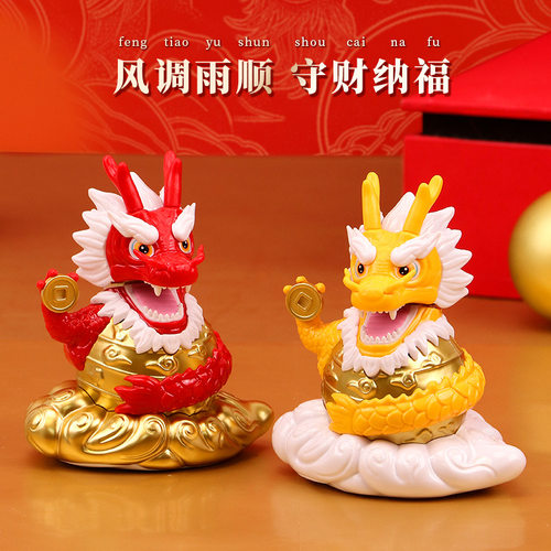 新款招财摆件太阳能福瑞龙吉祥家居车内办公摆件汽车摆件批发跨境
