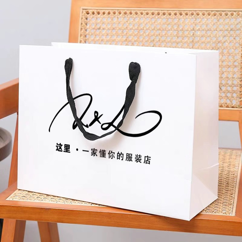 定制彩色纸袋礼品袋服装袋化妆品袋子购物袋礼物袋手提袋首饰包装