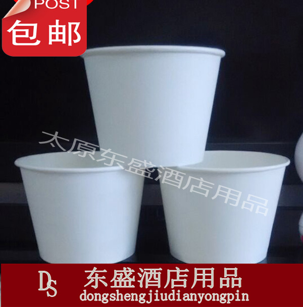 一次性麻辣烫纸碗碗包邮