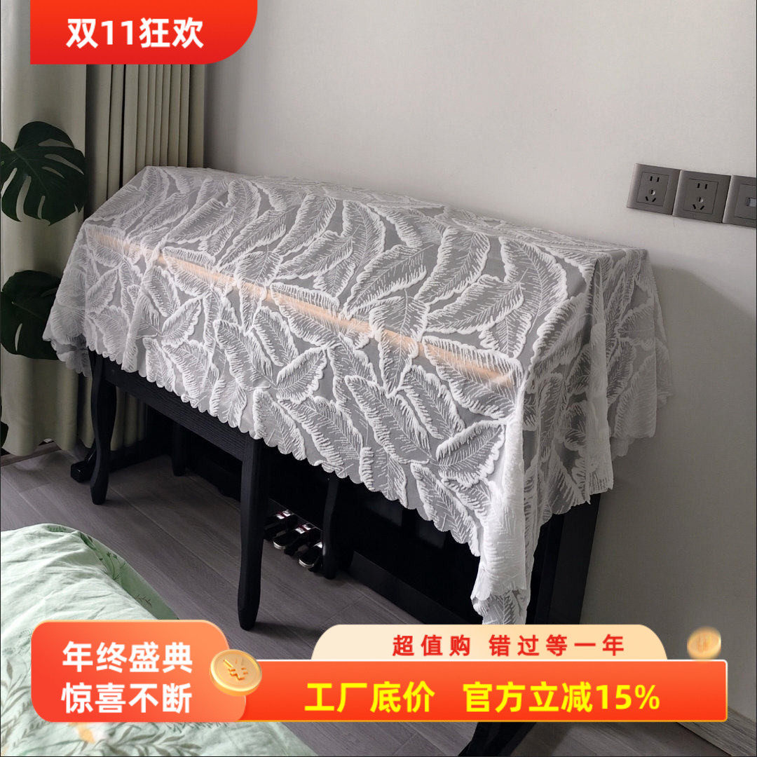 电子琴套88键防尘罩钢琴罗兰雅马哈卡哇伊特伦斯电钢琴防尘套新款
