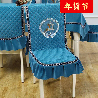 加厚连体椅套高档餐桌布椅子套罩一体家用餐桌椅子套防滑坐垫套装