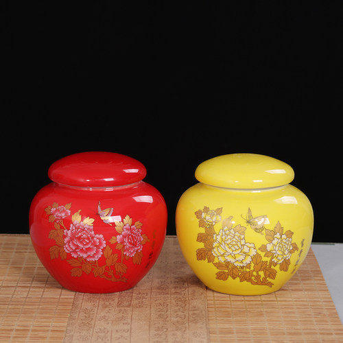 中国红黄茶叶罐陶瓷密封罐