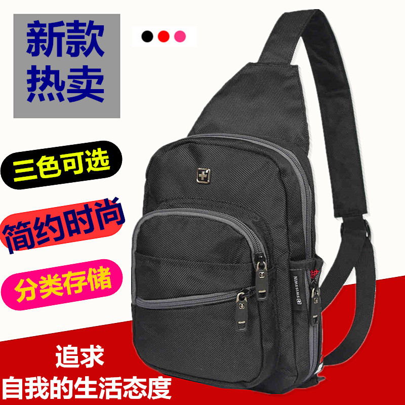 Sac pour homme - Ref 51507 Image 1