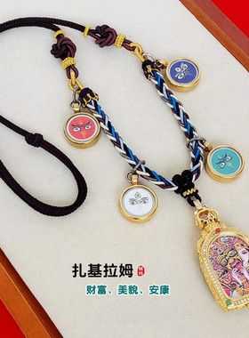 女铜镀金扎基拉姆女财神吊坠项链