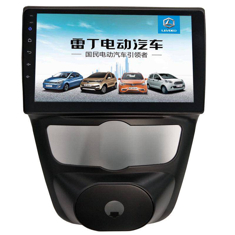 雷丁d50d70电动汽车仪表台专用大屏导航蓝牙电话开机画面设置