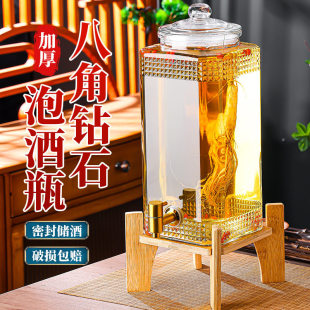加厚玻璃八角钻石泡酒瓶10斤20斤装酒容器密封玻璃泡酒坛