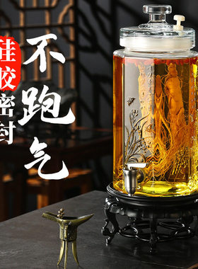 泡酒玻璃瓶家用高档密封人参白酒药酒罐酒缸酒坛子带龙头专用酒瓶