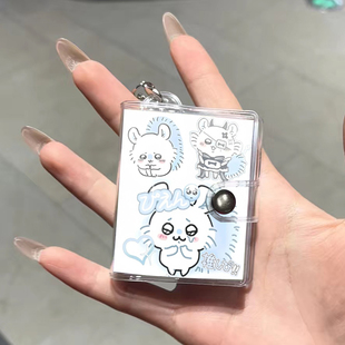 可爱卡通情侣迷你小相册洗照片学生书包挂件钥匙扣证件照两寸打印