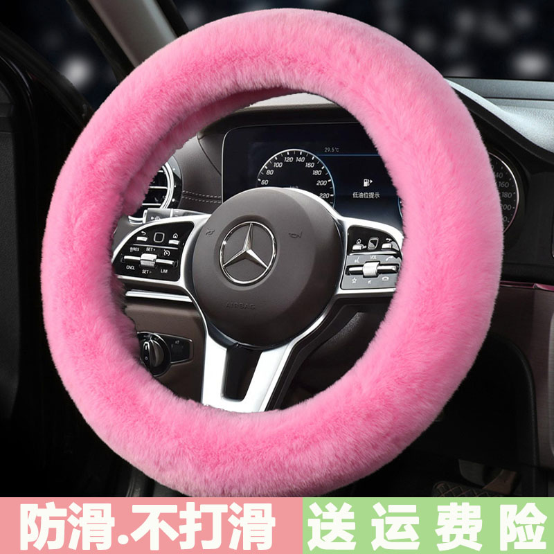 鱼小子冬季其他可爱奔驰C2