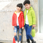 Robe enfant - Ref 2045842 Image 12