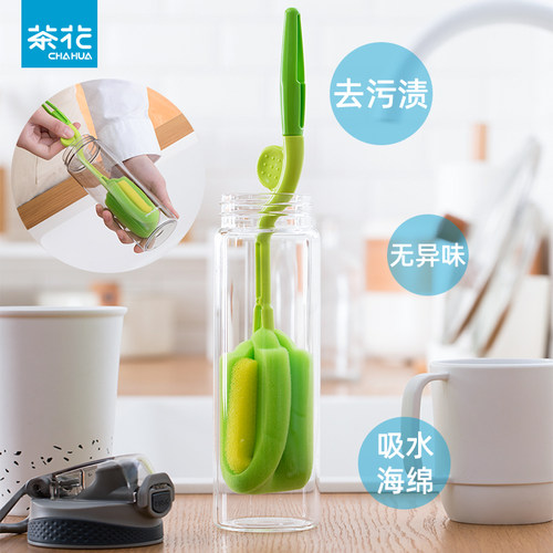茶花无死角海绵清洁去污奶瓶刷子