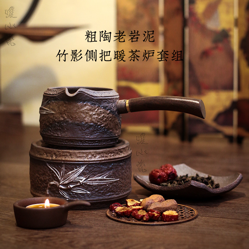复古粗陶老岩泥竹影温茶炉