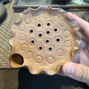 不含茶壶 黄陶莲子壶承 可储水复古家用茶盘功夫茶具零配件