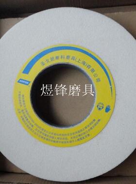 美国诺顿NORTON大水磨圣戈班磨床大气孔砂轮 38A 355x38x127