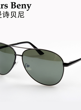 正品防紫外线太阳镜开车专用镜男女同款墨镜蛤蟆镜偏光太阳镜