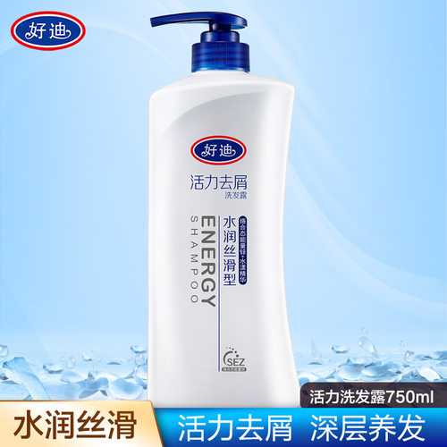 好迪去屑水润丝滑洗发露