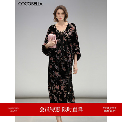 [断码清仓]COCOBELLA新中式植绒烧花半身裙中长款开叉半裙HS7060