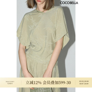 针织衫 COCOBELLA 国风蝙蝠袖 新中式 松弛感上衣TS7019 竹叶提花