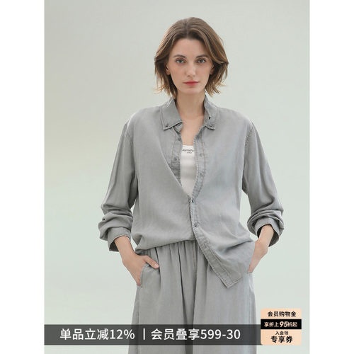 COCOBELLA[100%莱赛尔]复古水洗牛仔衬衫女秋浅色休闲衬衣DN0051