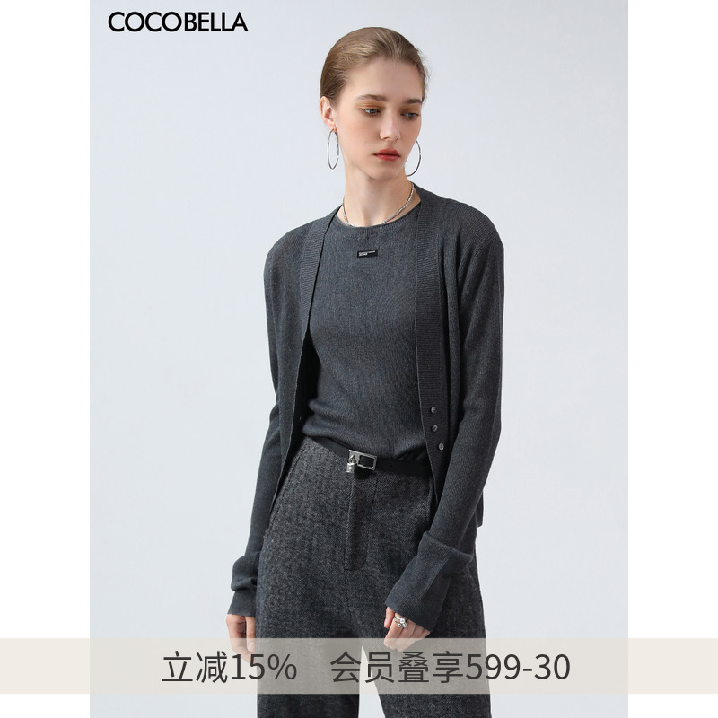 COCOBELLA[MIU系穿搭]银葱针织衫毛衣开衫背心两件套套装MZ7010