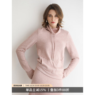 COCOBELLA奥莱设计感粉色套头毛针织衫女秋冬休闲卫衣高领毛衣