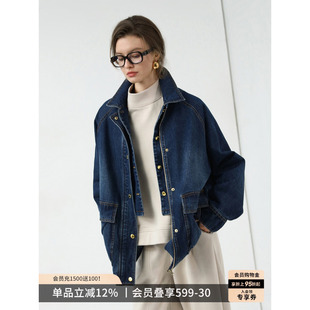 COCOBELLA设计款假两件牛仔外套女26春原牛休闲廓形上衣DN3076