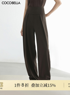 COCOBELLA设计感老钱风宽腰捏褶休闲裤女雅痞风遮胯灯笼裤PA3016